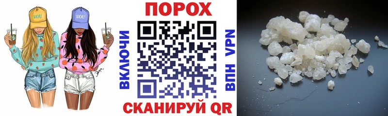 маркетплейс наркотические препараты  OMG вход  Вязьма  сколько стоит  Amphetamine 98% 