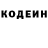 Экстази Punisher Something Glitched