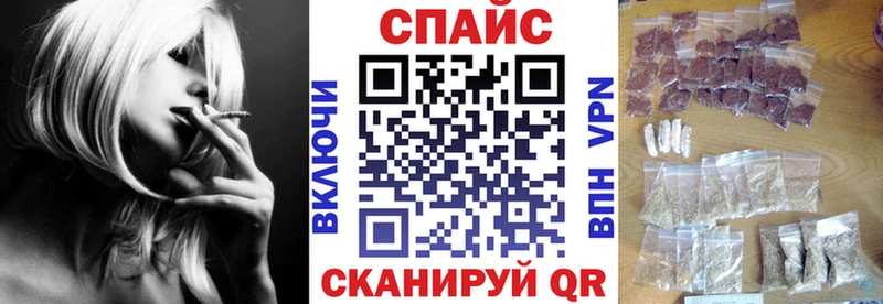 где купить наркоту  kraken как зайти  БУТИРАТ 99%  Вязьма 