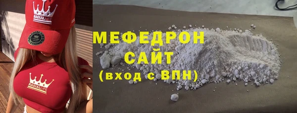 ешки Аркадак