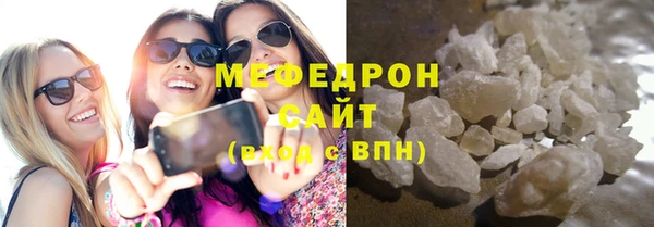 ешки Аркадак