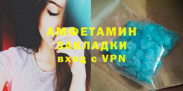 a pvp Армянск