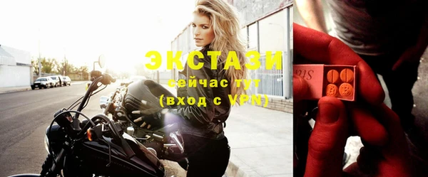 ешки Аркадак