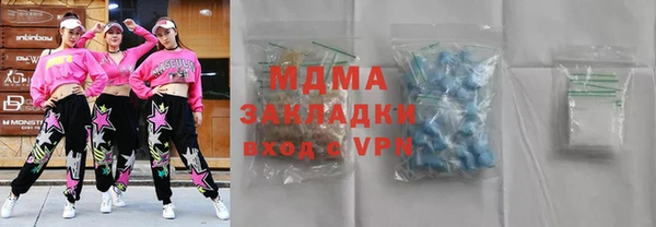 ешки Аркадак