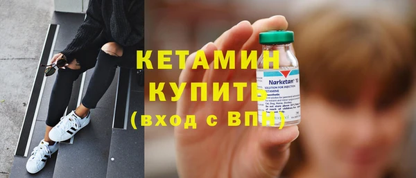 a pvp Армянск
