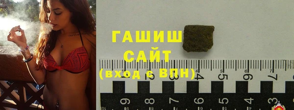 a pvp Армянск