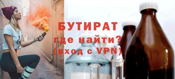 a pvp Армянск