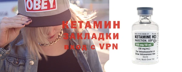 ешки Аркадак