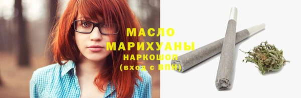 ешки Аркадак
