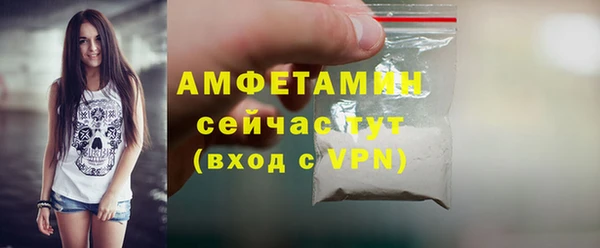 a pvp Армянск