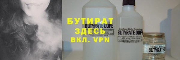 a pvp Армянск