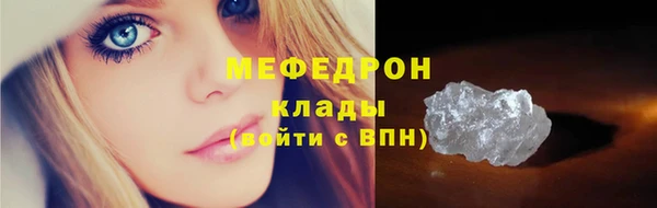 a pvp Армянск