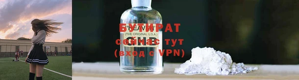 ешки Аркадак