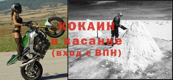 a pvp Армянск