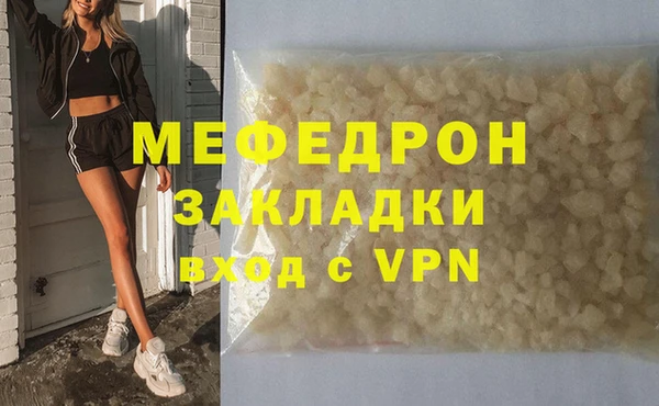 ешки Аркадак