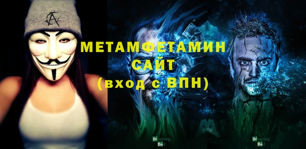 a pvp Армянск