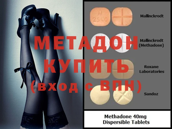 ешки Аркадак