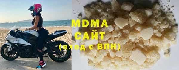 a pvp Армянск
