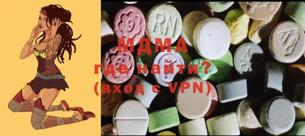 a pvp Армянск