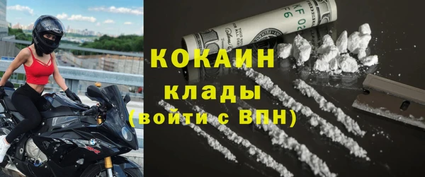 a pvp Армянск