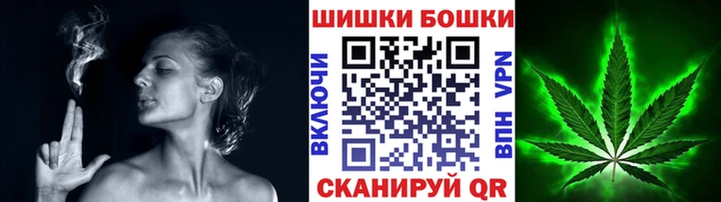 Каннабис Bruce Banner  кракен ССЫЛКА  Вязьма 